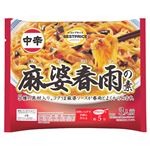 トップバリュベストプライス 麻婆春雨の素 中辛 140g（3人前）