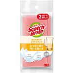 スリーエム スコッチ・ブライト 泡立ちゆたか ソフトスポンジ ピンク 2個入