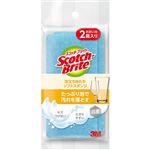 スリーエム スコッチ・ブライト 泡立ちゆたか ソフトスポンジ ブルー 2個入