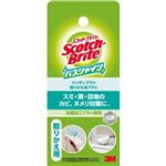 スリーエム バスシャイン ハンディブラシ 取りかえ用ブラシ 1個