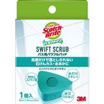 スリーエム スコッチ・ブライト バスシャイン バス用パワフルパッド 1個