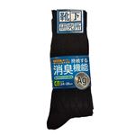 岡本 消臭機能ソックス 靴下研究所 無地異柄クルー丈 4足組 ブラック 24-26cm
