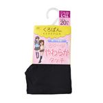 岡本 黒ぱん やわらかタッチ ひざ上20cm クロ L～LL【レディス】