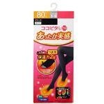 岡本 レディース ココピタあったか実感タイツ 80デニール ブラック S-M