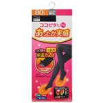 岡本 レディース ココピタあったか実感タイツ 80デニール ブラック M-L