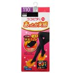 岡本 レディース ココピタあったか実感タイツ 110デニール ブラック S-M
