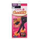 岡本 レディース ココピタあったか実感タイツ 110デニール ブラック M-L