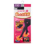 岡本 レディース ココピタあったか実感タイツ 110デニール ブラック L-LL