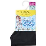 岡本 黒ぱん 冷感 マイクロミニ 吸水速乾 抗菌防臭 クロ L～LL【レディス】