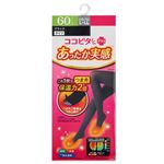 岡本 レディース ココピタあったか実感タイツ 60デニール ブラック L-LL