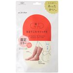 岡本 レディース 靴下サプリ まるでこたつソックス コーラルピンク 23-25cm
