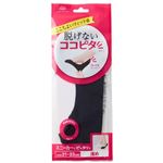 岡本 ココピタ スニーカー浅め クロ 21～23cm【レディス】