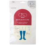 岡本 メンズ 靴下サプリ まるでこたつソックス アッシュブルー 25-27cm