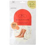 岡本 レディース 靴下サプリ まるでこたつソックス サンタンオレンジ 23-25cm