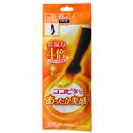 岡本 レディース ココピタあったか実感ハイソックス丈 ブラック 21-23cm