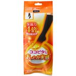 岡本 レディース ココピタあったか実感ハイソックス丈 ブラック 23-25cm