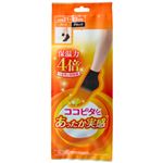 岡本 レディース ココピタあったか実感ハーフ丈 ブラック 21-23cm