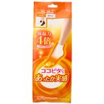 岡本 レディース ココピタあったか実感ハーフ丈 オフホワイト 23-25cm