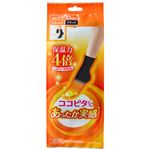 岡本 レディース ココピタあったか実感クルー丈 ブラック 21-23cm