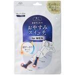 岡本 メンズ 靴下サプリ まるでこたつ おやすみスイッチ ミッドナイトネイビー 24-27cm