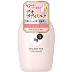 ファイントゥデイ エージーデオ24 デオドラントボディミルク フローラルブーケの香り 180ml 医薬部外品