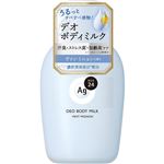 ファイントゥデイ エージーデオ24 デオドラントボディミルク ヴァン ミニョンの香り 180ml 医薬部外品