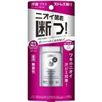 ファイントゥデイ エージーデオ24 デオドラントロールオン DX（無香性）（医薬部外品）40ml