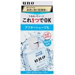 資生堂 リバイタル エマルジョン Ⅱ レフィル 110ml | イオン九州の