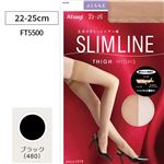 アツギ スリムライン ふともも丈 ブラック 22-25cm