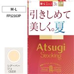 アツギ ストッキング3足組 引きしめて美しく。夏。 シアーベージュ M-L