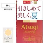 アツギ ストッキング3足組 引きしめて美しく。夏。 ヌーディーベージュ M-L