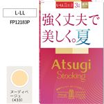 アツギ ストッキング3足組 強く丈夫で美しく。夏。 ヌーディーベージュ L-LL