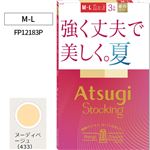 アツギ ストッキング3足組 強く丈夫で美しく。夏。 ヌーディーベージュ M-L