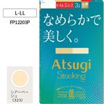 アツギ ストッキング3足組 なめらかで美しく。 シアーベージュ L-LL