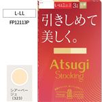 アツギ ストッキング3足組 引きしめて美しく。 シアーベージュ L-LL