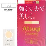 アツギ ストッキング3足組 強く丈夫で美しく。 シアーベージュ L-LL