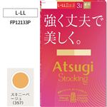 アツギ ストッキング3足組 強く丈夫で美しく。 スキニーベージュ L-LL