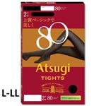 アツギ タイツ 80デニール ブラック L-LL