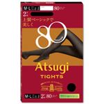 アツギ タイツ 80デニール ブラック M-L