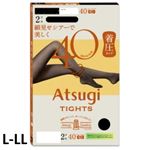 アツギ タイツ 着圧40デニール ブラック L-LL