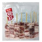 国産 豚 バラ串 8本