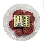松浦竹田 農家自家用（天日干し）梅干 120g