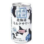 北海道麦酒醸造 道産素材 ミルクサワー 3％ 350ml