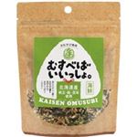 札幌食品サービス むすべばいいっしょ 海鮮 35g