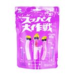 旺旺・ジャパン スッパイ大作戦ミックスベリー 65g
