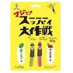 旺・旺ジャパン マジでスーーーッパイ大作戦 65g