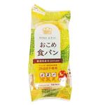 TAINAI カリカリ モチッと おこめ食パン 1個
