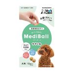メディボール 犬用 ササミ味 15個入り【犬用】