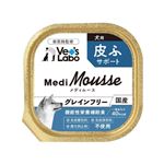メディムース 犬用 皮ふサポート 95g【犬用】