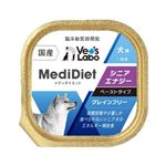 メディダイエット 犬用 シニアエナジー 95g【犬用】